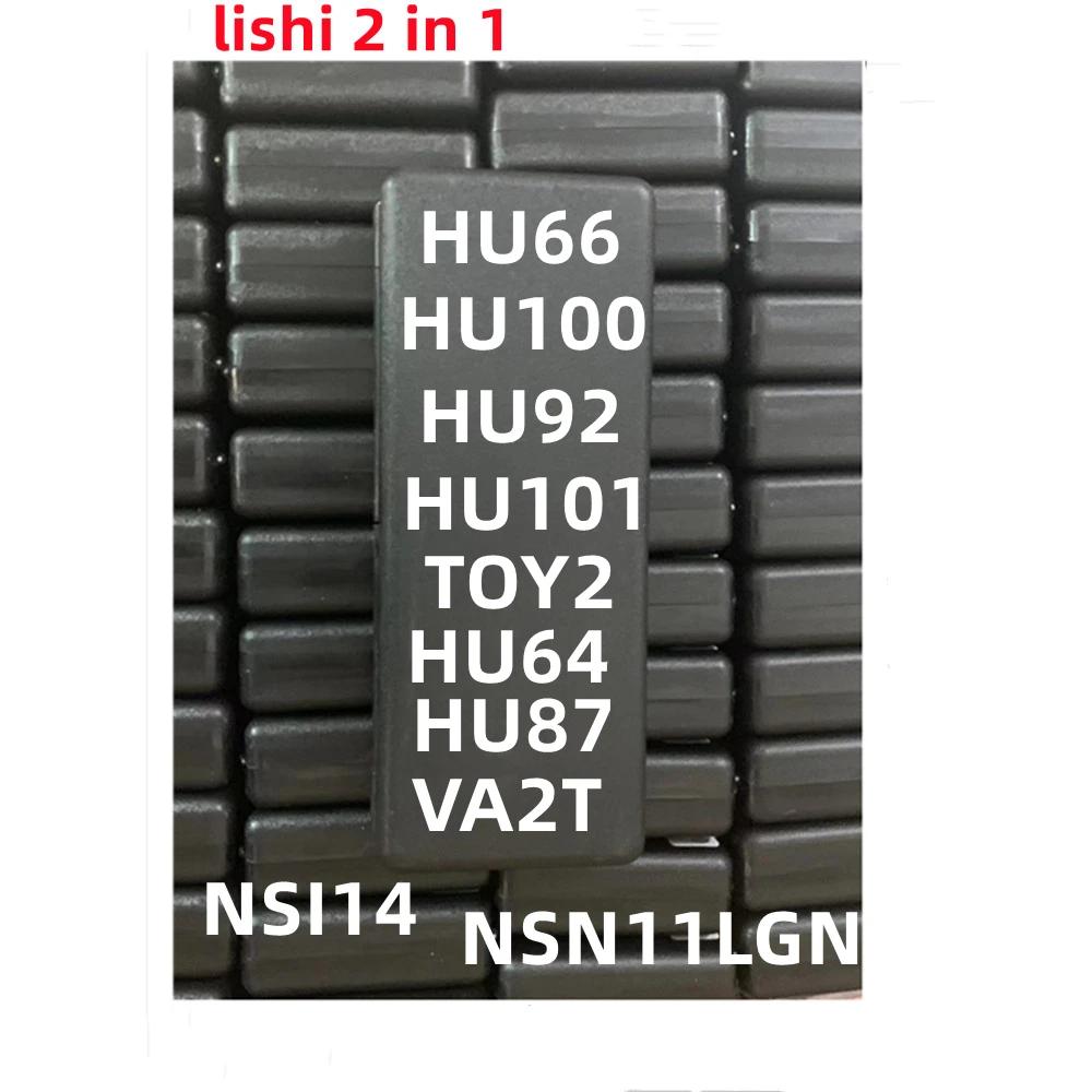 LISHI 2IN1 Lishi 2 in 1 nSn14 nSn11lgn hu66 hu64 hu100 hu100r hu101 hu92 toy2 hu87 va2t toy2018 hu100(10) nSn14lgn d